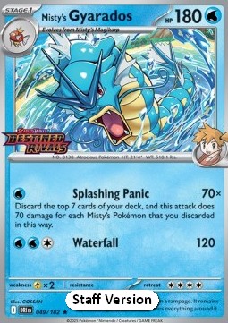 Misty's Gyarados  (xDRI 049)