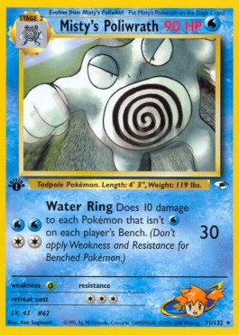 Misty's Poliwrath  (GH 31)