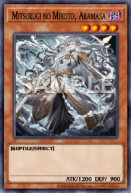 Mitsurugi no Mikoto, Aramasa (V.3 - Starlight Rare)