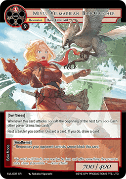 Miyu, Velmardian Bird-Catcher