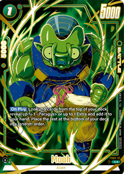 Moah (FS03-13) [Fusion World] (V.2 - Common)