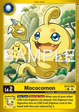 Mococomon (EX12-002) (V.2)