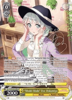 "Model Mode" Eve Wakamiya (V.3 - Special Rare)