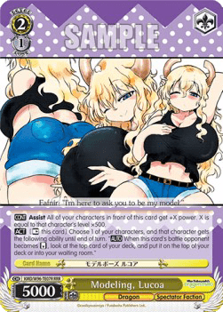 Modeling, Lucoa (V.2 - Triple Rare)