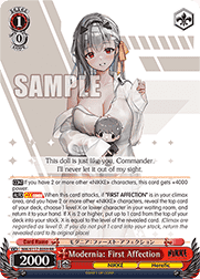 Modernia: First Affection (V.1 - Double Rare)