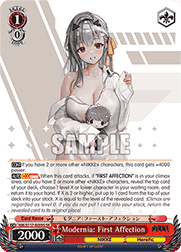 Modernia: First Affection (V.3 - Super Rare)