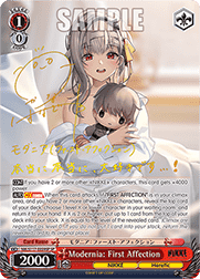 Modernia: First Affection (V.4 - Special Rare)