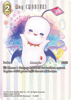 Mog (MOBIUS) (10-083) (V.2)