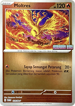 Moltres  (M-P/ID 028)