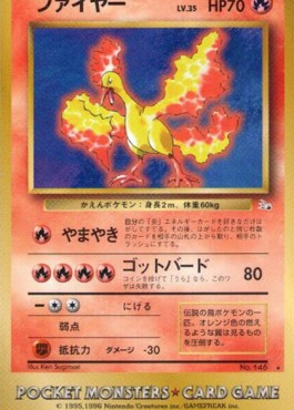 Moltres  (UNP)