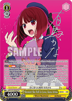Moment She Fell in Love, Kana Arima (V.2 - Special Rare)