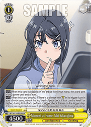 Moment at Home, Mai Sakurajima (V.2 - Super Rare)