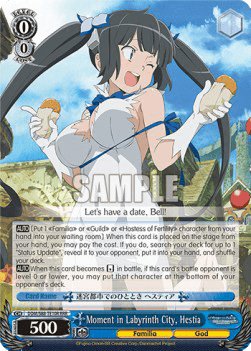Moment in Labyrinth City, Hestia (V.2 - Triple Rare)
