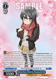 Momentary Illusion, Knapsack Kid (V.3 - Overframe Rare)