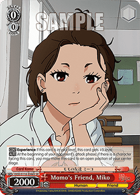Momo's Friend, Miko (V.2 - Super Rare)