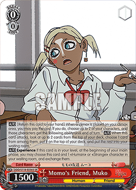 Momo's Friend, Muko (V.2 - Super Rare)