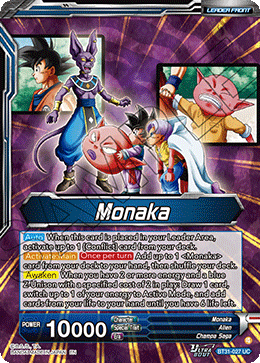 Monaka // Monaka, the Strongest Fighter (V.2 - Alternate Art)