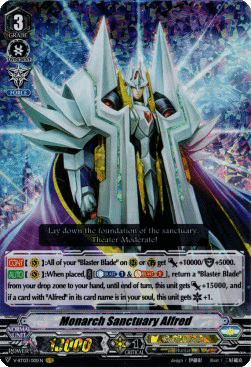 Monarch Sanctuary Alfred [V Format] (V.1 - Vanguard Rare)