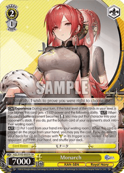 Monarch (V.2 - Super Rare)
