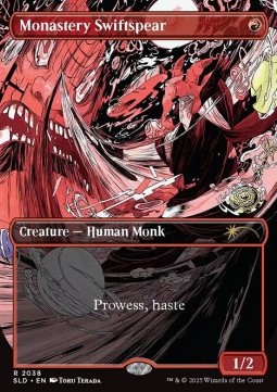 Monastery Swiftspear (V.1)