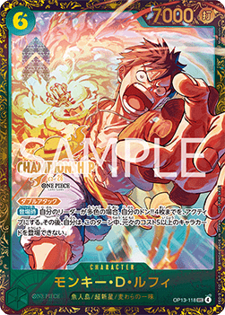 Monkey.D.Luffy (OP13-118)