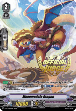 Monomodule Dragon [V Format]