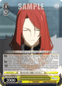 Monster With the Heart of a Beast, Tristan (V.2 - Super Rare)