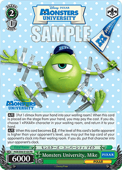 Monsters University, Mike (V.1 - Promo)