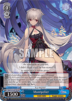 Montpelier (V.2 - Super Rare)