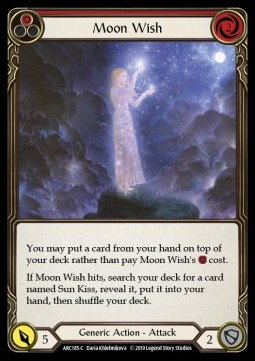 Moon Wish (Red) (Rainbow Foil)