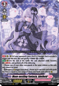 Moon-nestling Fantasia, Adelheid [D-Format] (V.1 - Triple Rare)