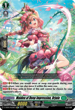 Moon-nestling Fantasia, Adelheid [D-Format] (V.2 - Feature Rare)