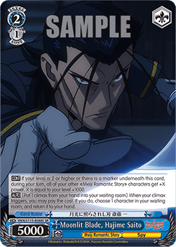 Moonlit Blade, Hajime Saito (V.2 - Super Rare)
