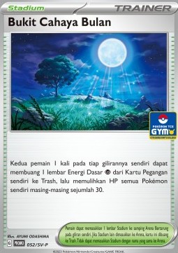 Moonlit Hill (SV-P/ID 052)