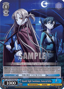 Moonlit Night Swordsmen, Asuna & Kirito (V.2 - Super Rare)