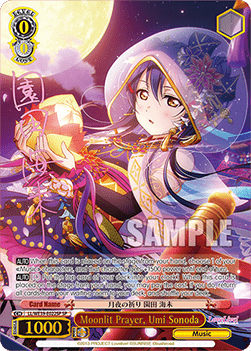 Moonlit Prayer, Umi Sonoda (V.3 - Special Rare)