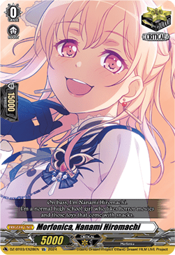 Morfonica, Nanami Hiromachi [D-Format] (V.1 - Special EX)