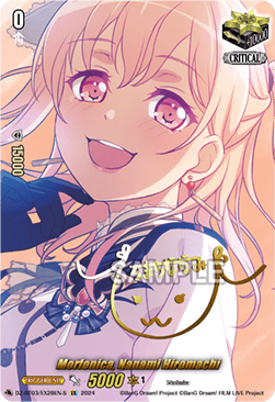 Morfonica, Nanami Hiromachi [D-Format] (V.2 - Special EX)