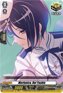Morfonica, Rui Yashio [D-Format] (V.1 - Special EX)