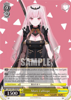Mori Calliope (V.2 - Promo)