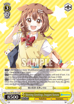 Morning Greetings, Inugami Korone (V.2 - Super Rare)
