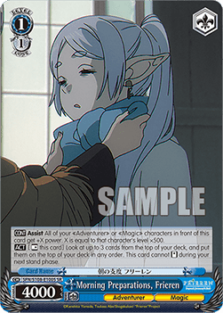 Morning Preparations, Frieren (V.2 - Super Rare)
