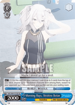 Morning Rays, Shishiro Botan (V.2 - Super Rare)
