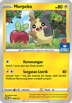 Morpeko  (S-P/ID 009)