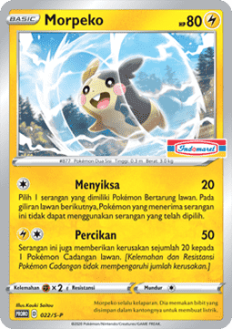 Morpeko  (S-P/ID 022)
