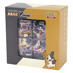 Morpeko V-UNION Gift Box