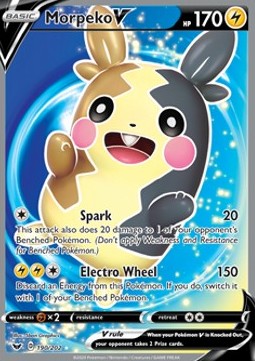 Morpeko V  (SSH 190)