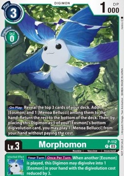 Morphomon (P-112)