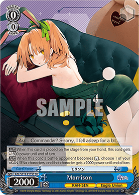 Morrison (V.2 - Super Rare)