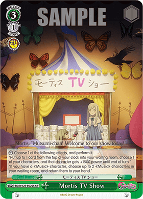 Mortis TV Show (V.2 - Super Rare)